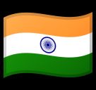 India flag emoji