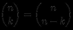 Simetría del coeficiente binomial