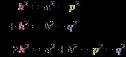 Formulas. h^2 = a^2 - p^2, h^2 = b^2 - q^2, 2h^2 = a^2 + b^2 - q^2 - p^2