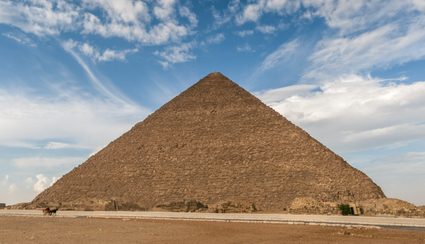 The great pyramid of Giza