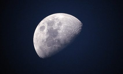 An image of the waxing gibbous moon.