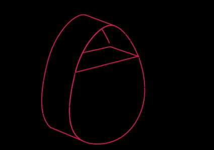 Image of a beam with cam cross-section geometry.